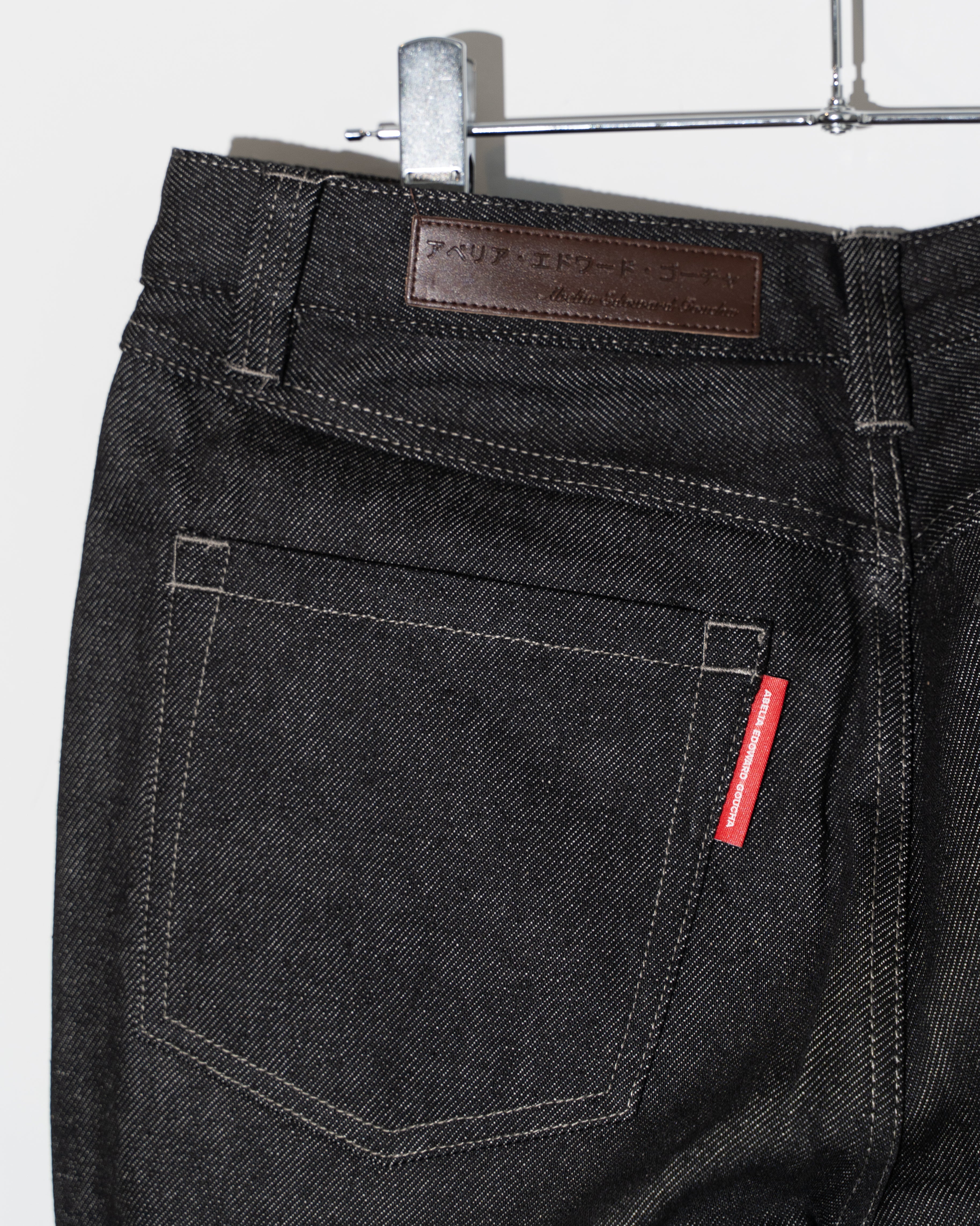 ABELIA EDOWARD GOUCHA デニム Abelia Edoward Goucha LIBERTY JEANS RIGID BLACK | HAKU公式通販